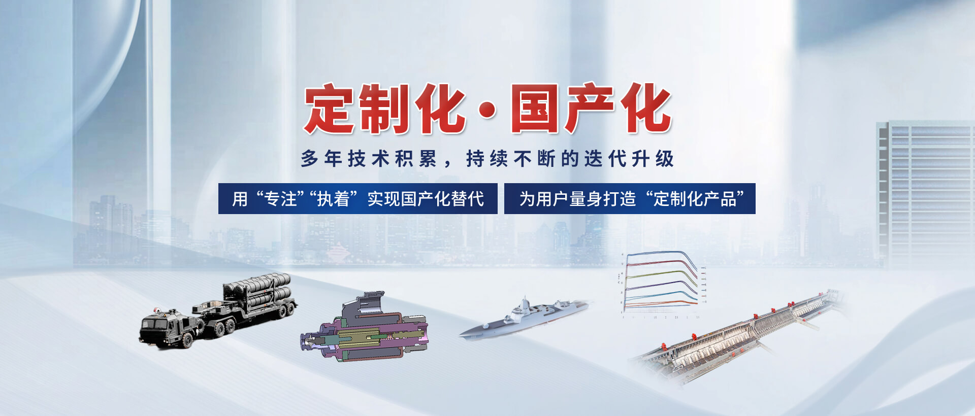 安阳ag九游会登陆j9入口磁力科技股份有限公司