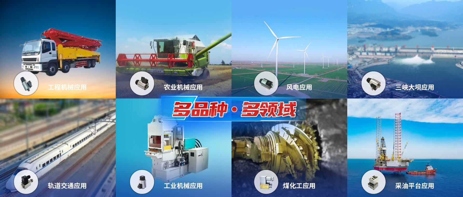 安阳ag九游会登陆j9入口磁力科技股份有限公司